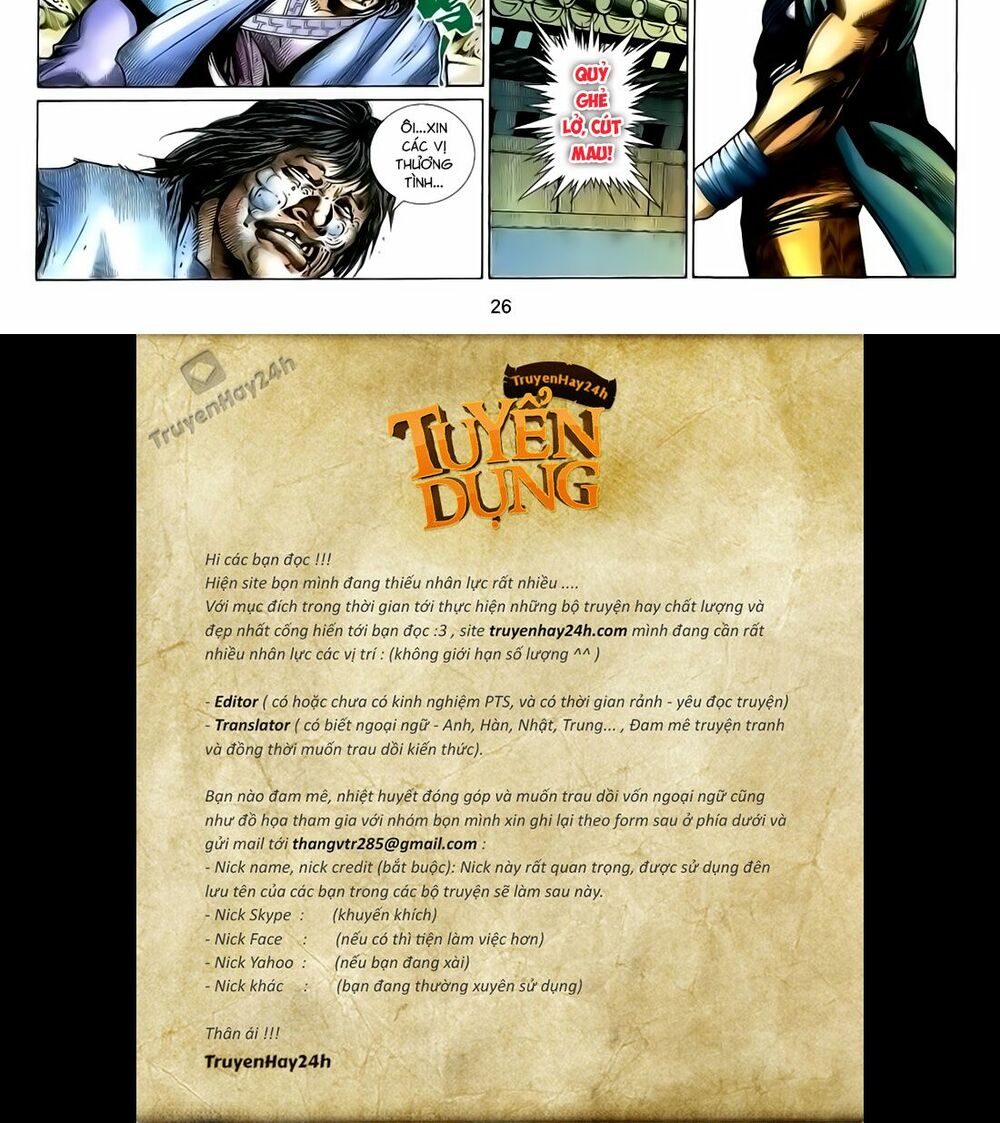 Anh Hùng Vô Lệ: Chapter 133