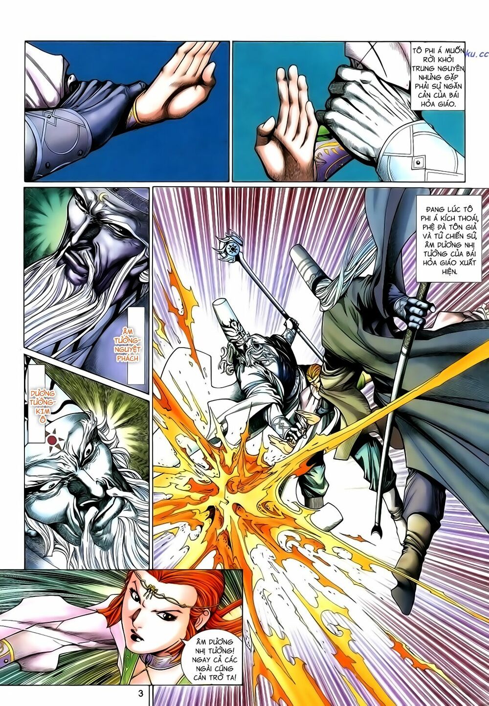 Anh Hùng Vô Lệ: Chapter 133