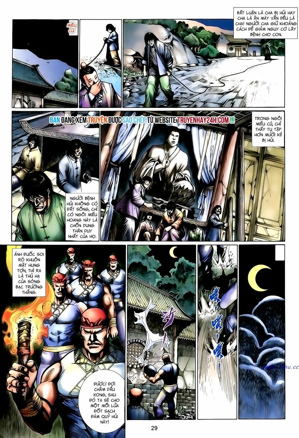 Anh Hùng Vô Lệ: Chapter 133