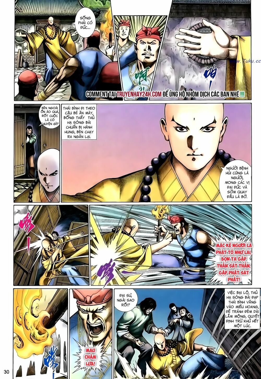 Anh Hùng Vô Lệ: Chapter 133