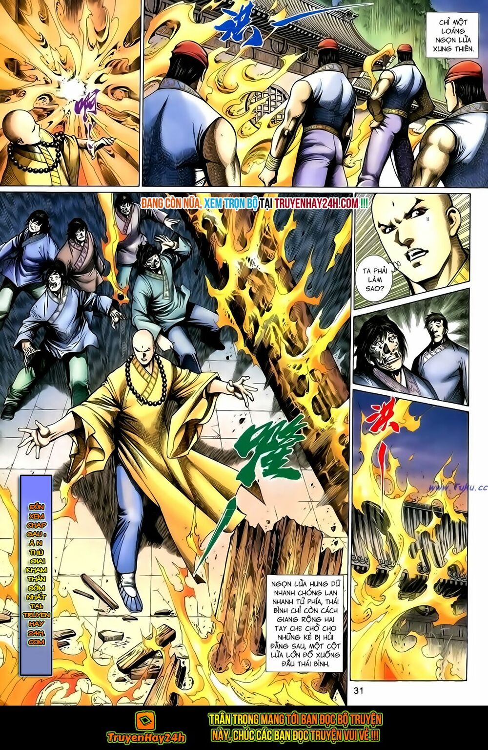 Anh Hùng Vô Lệ: Chapter 133