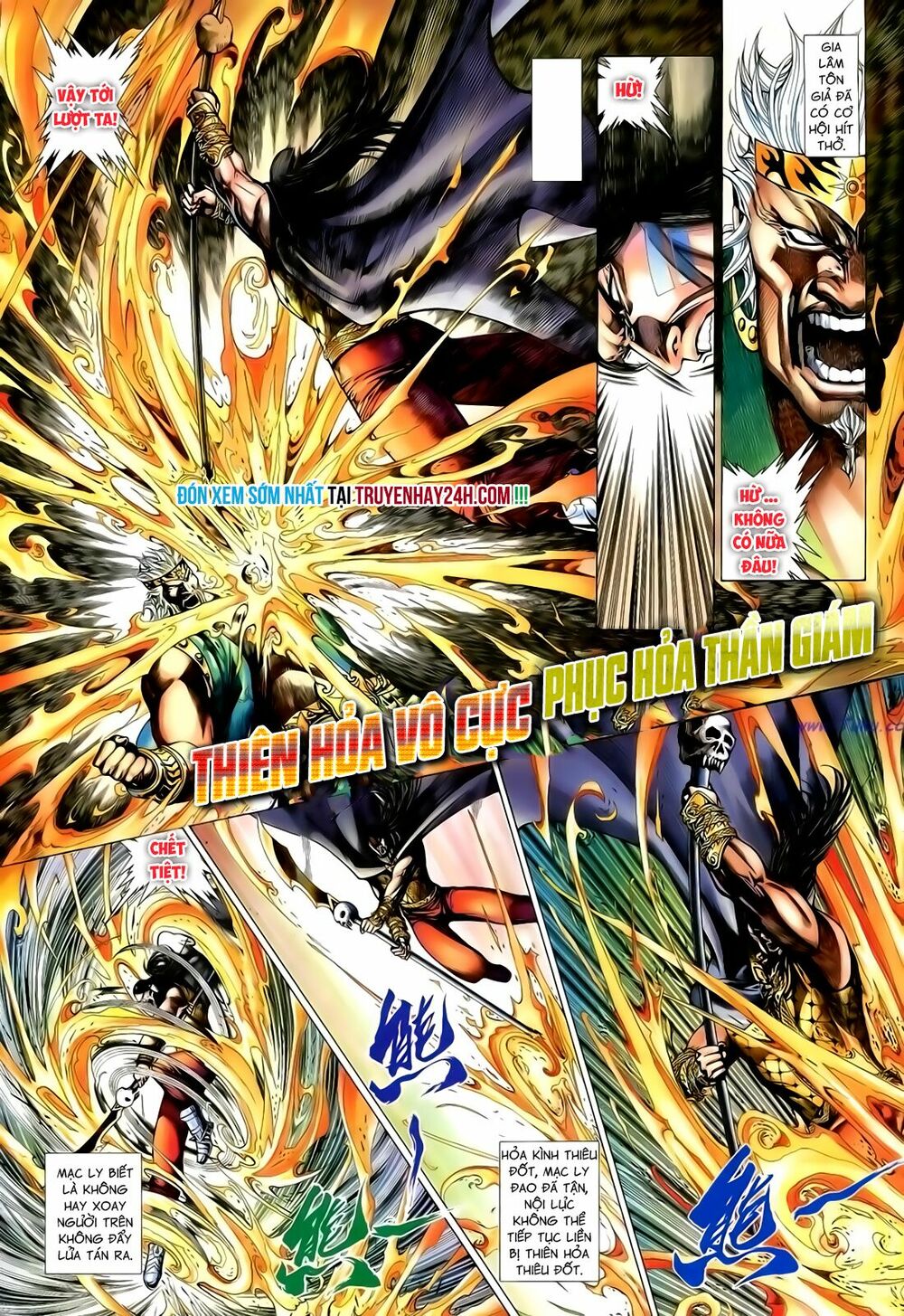 Anh Hùng Vô Lệ: Chapter 149
