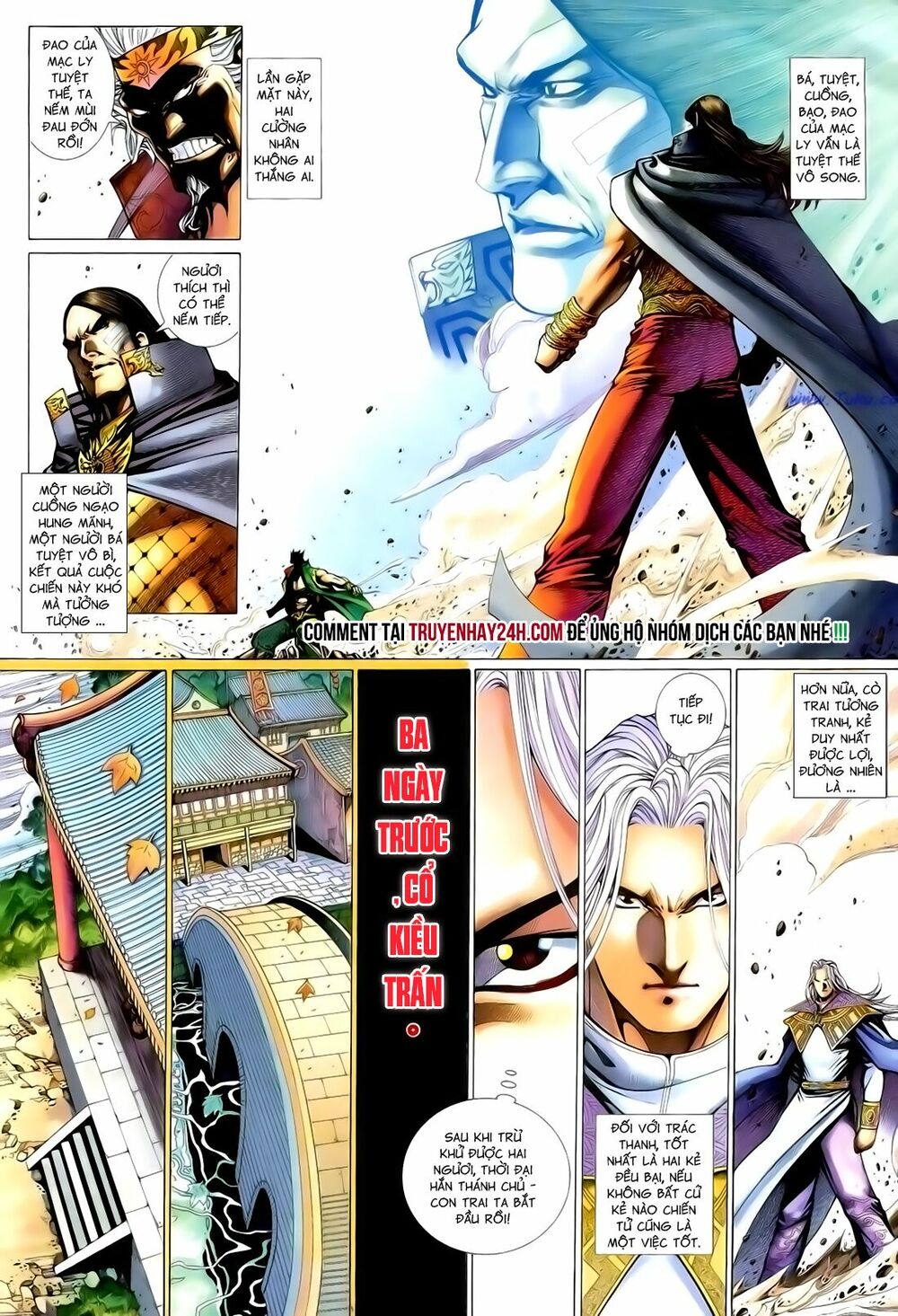 Anh Hùng Vô Lệ: Chapter 149