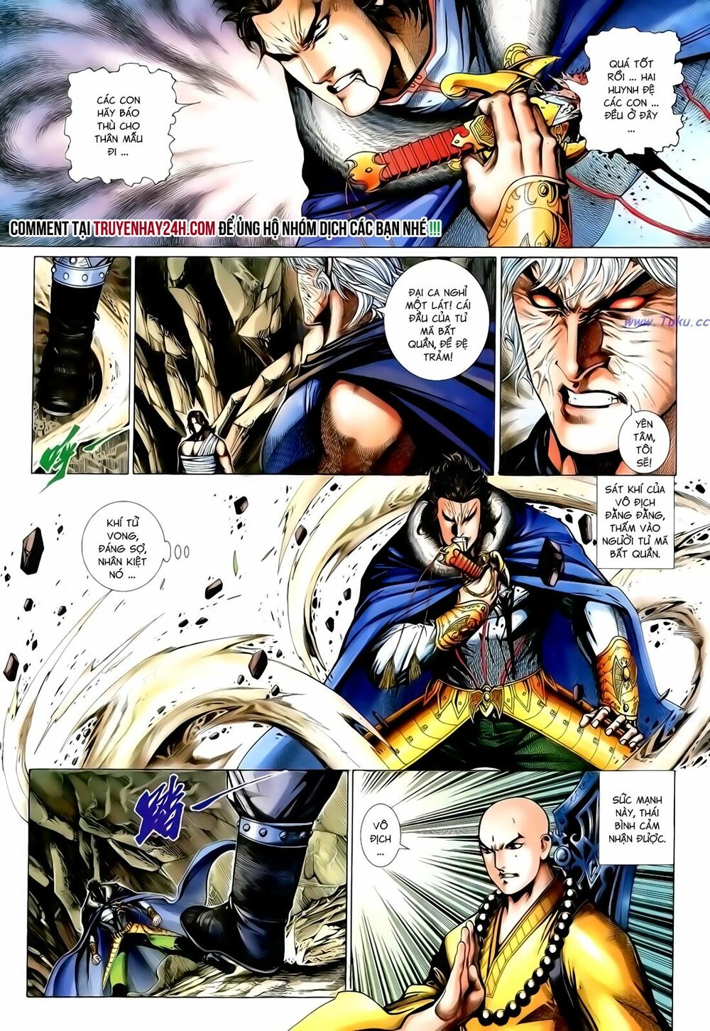 Anh Hùng Vô Lệ: Chapter 149