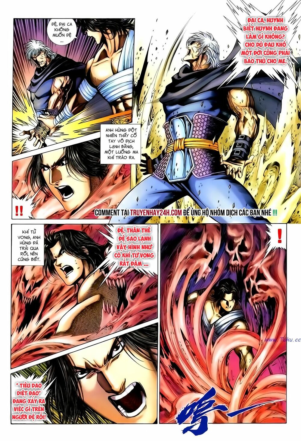 Anh Hùng Vô Lệ: Chapter 149