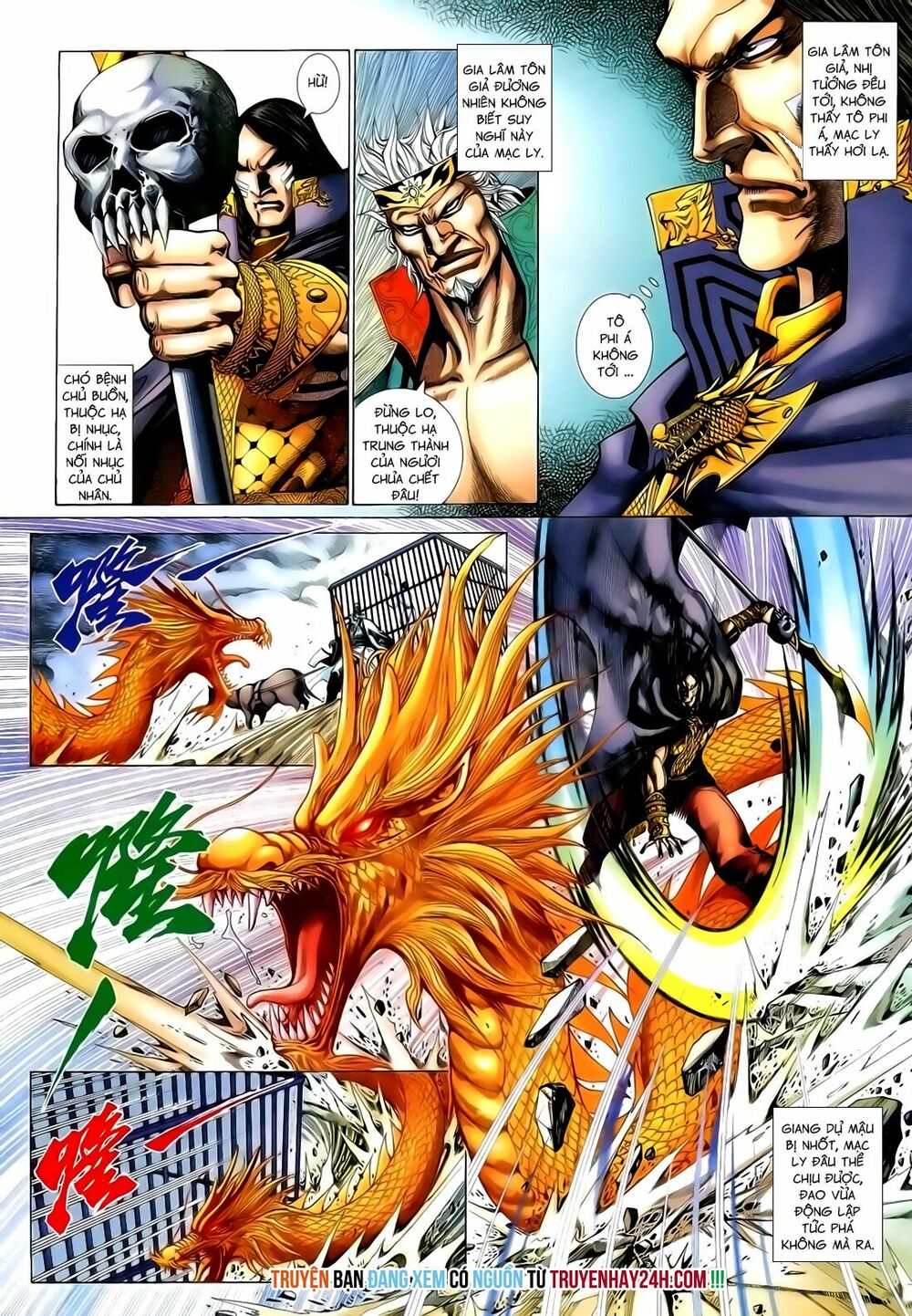 Anh Hùng Vô Lệ: Chapter 149