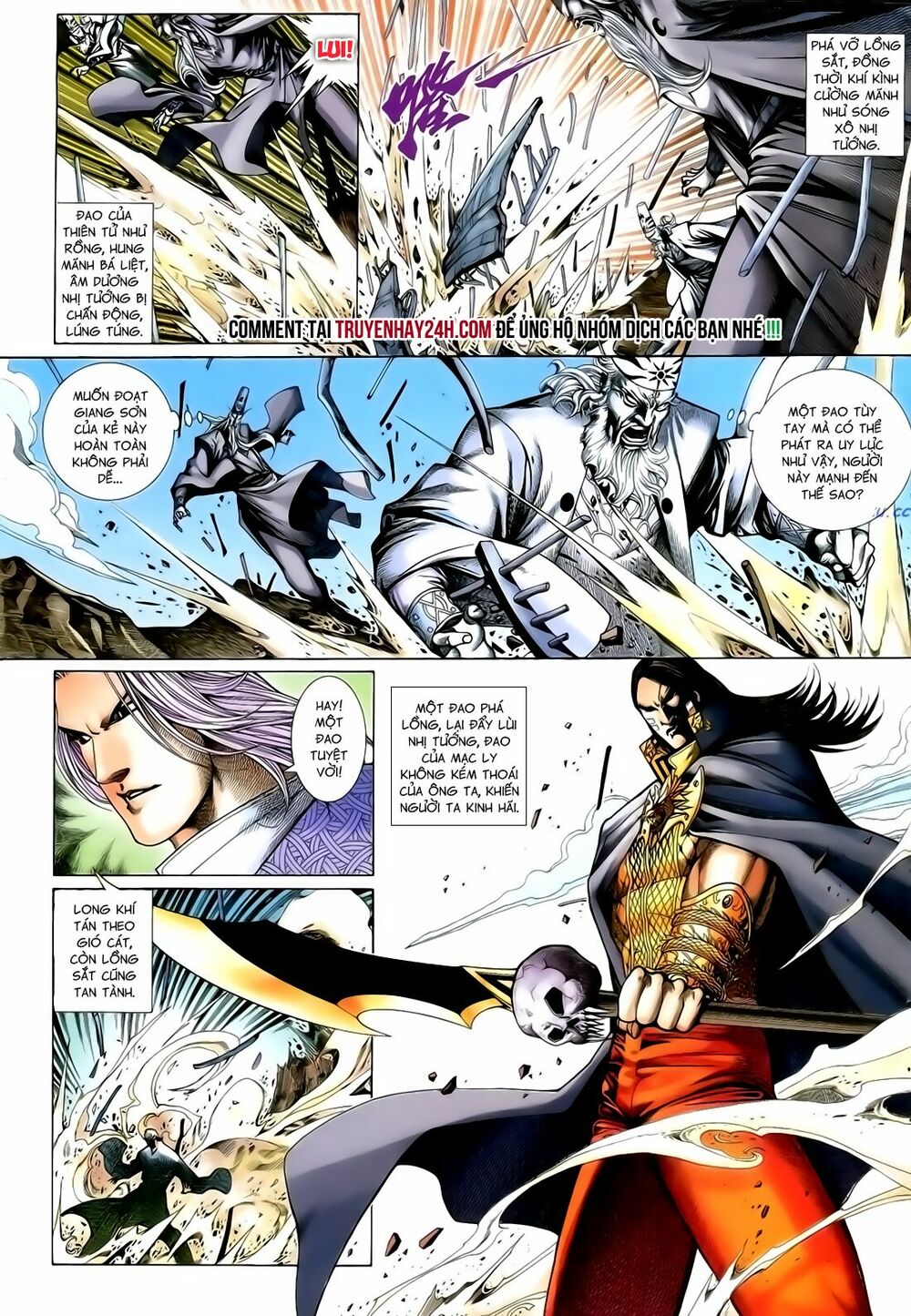 Anh Hùng Vô Lệ: Chapter 149