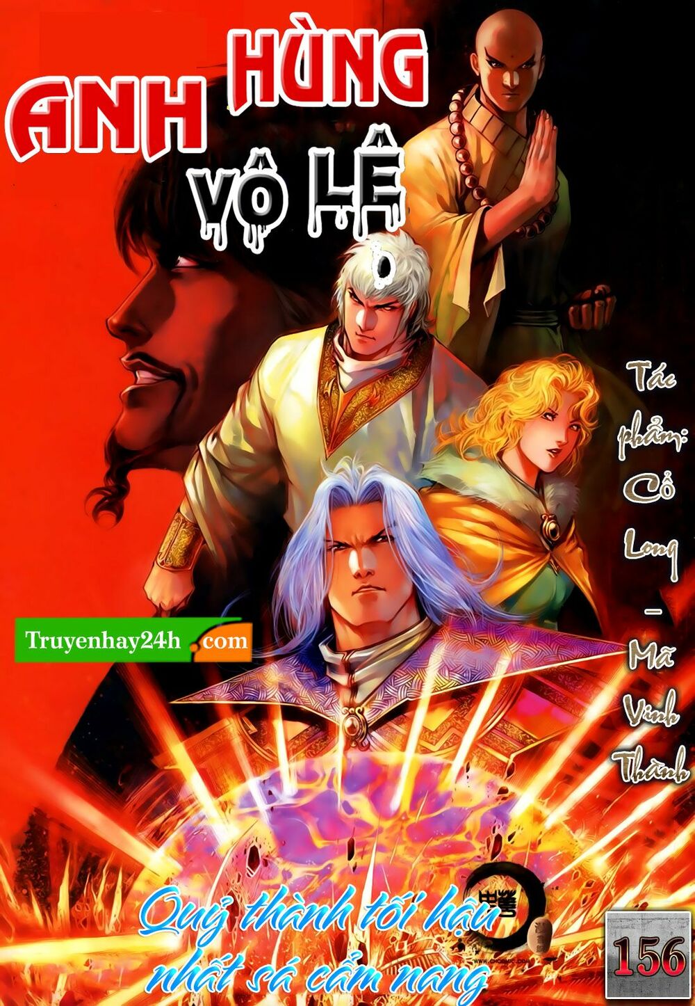 Anh Hùng Vô Lệ: Chapter 156