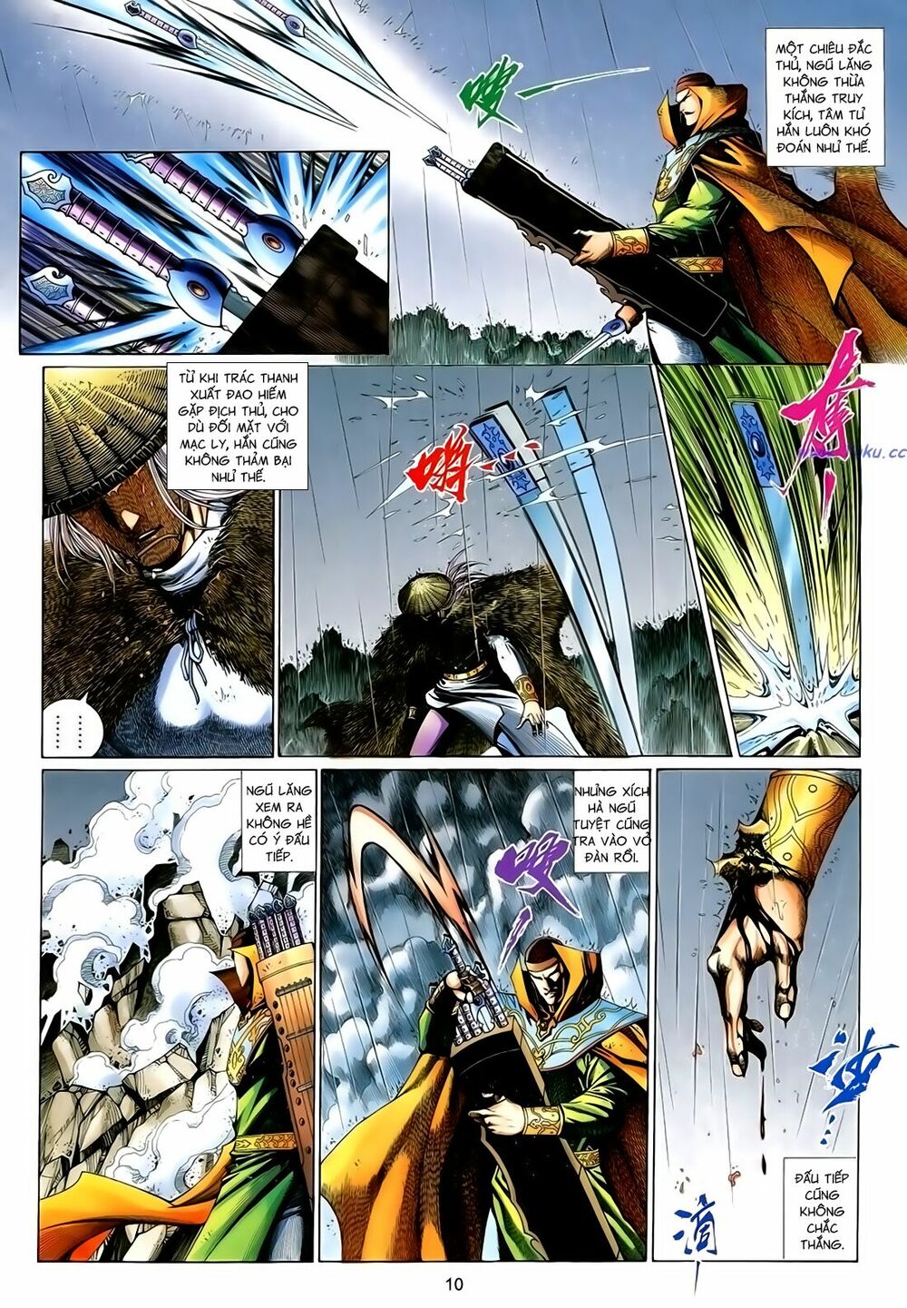 Anh Hùng Vô Lệ: Chapter 156