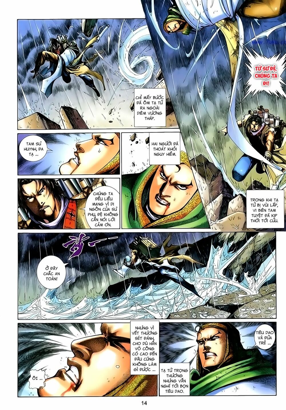 Anh Hùng Vô Lệ: Chapter 156