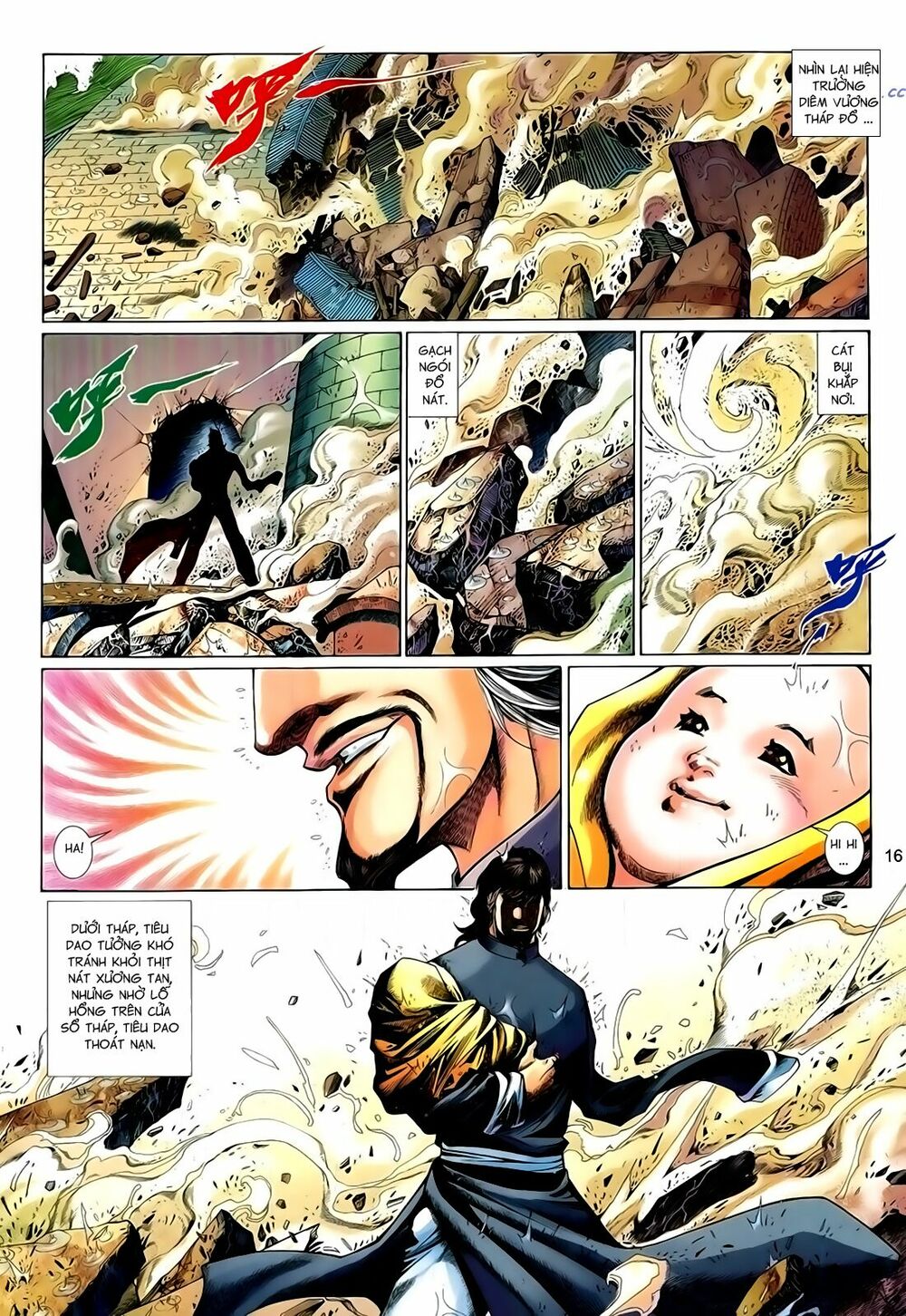 Anh Hùng Vô Lệ: Chapter 156