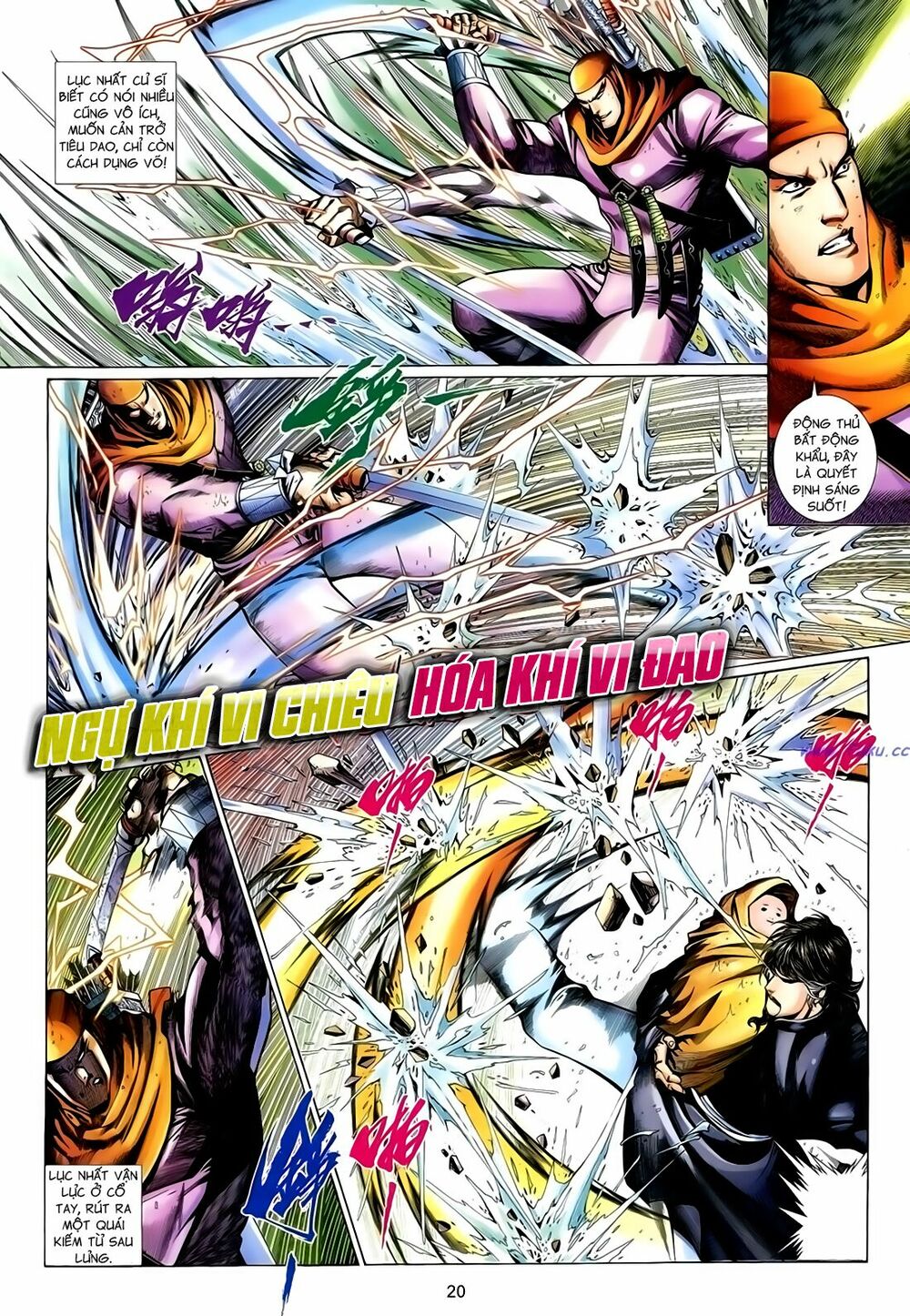 Anh Hùng Vô Lệ: Chapter 156