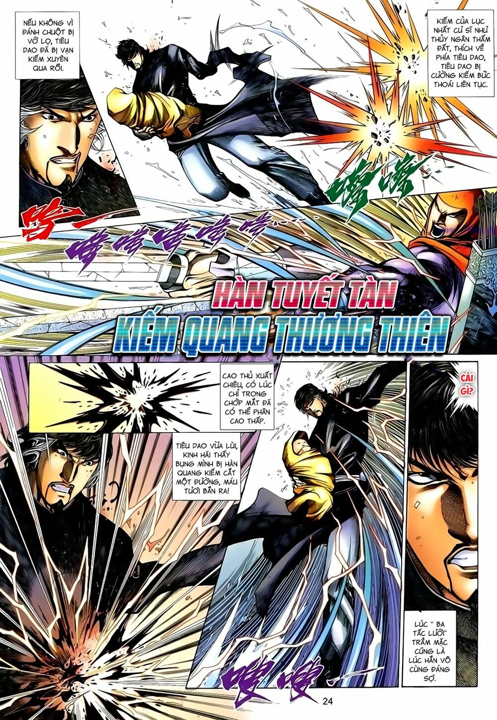 Anh Hùng Vô Lệ: Chapter 156