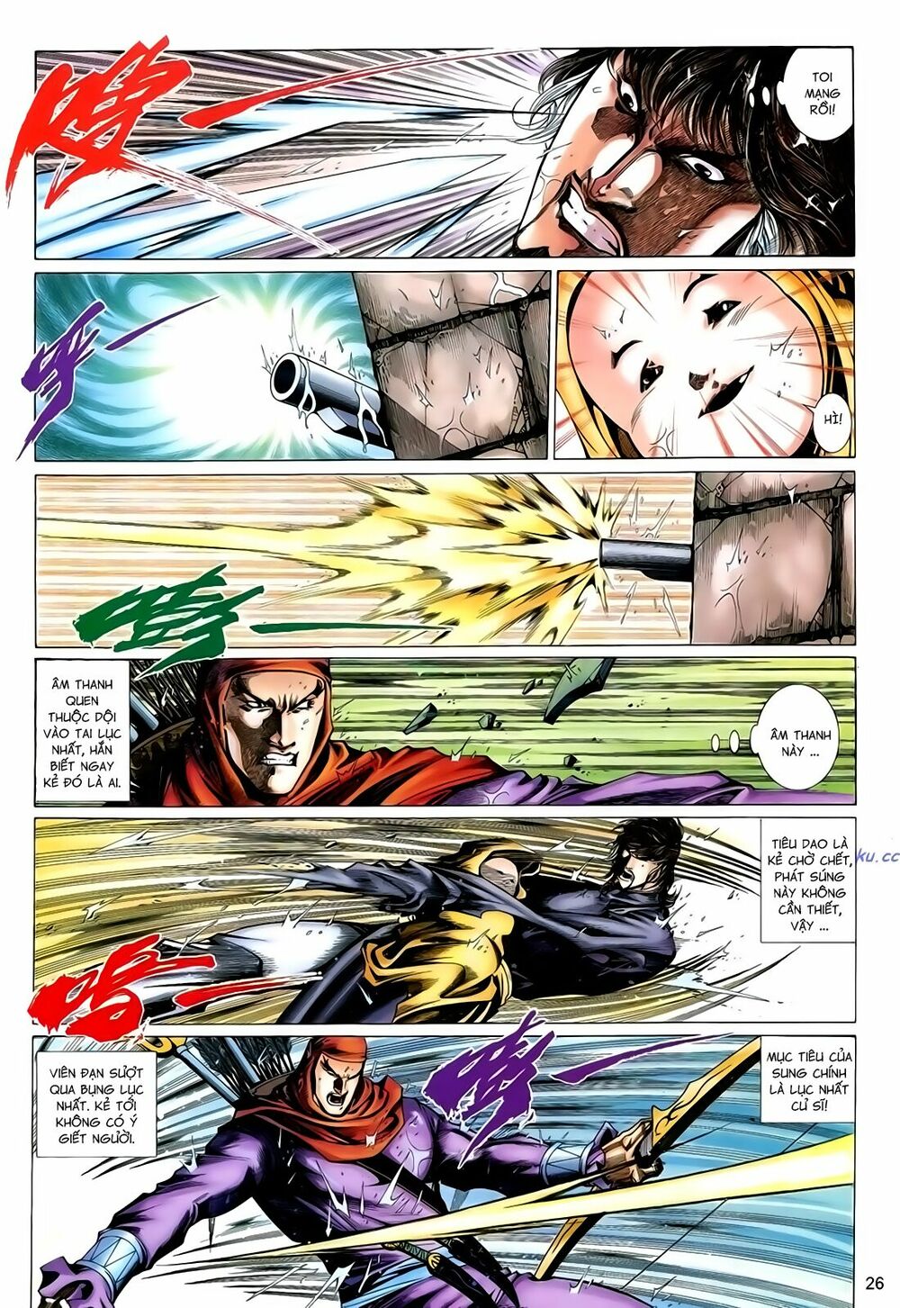 Anh Hùng Vô Lệ: Chapter 156