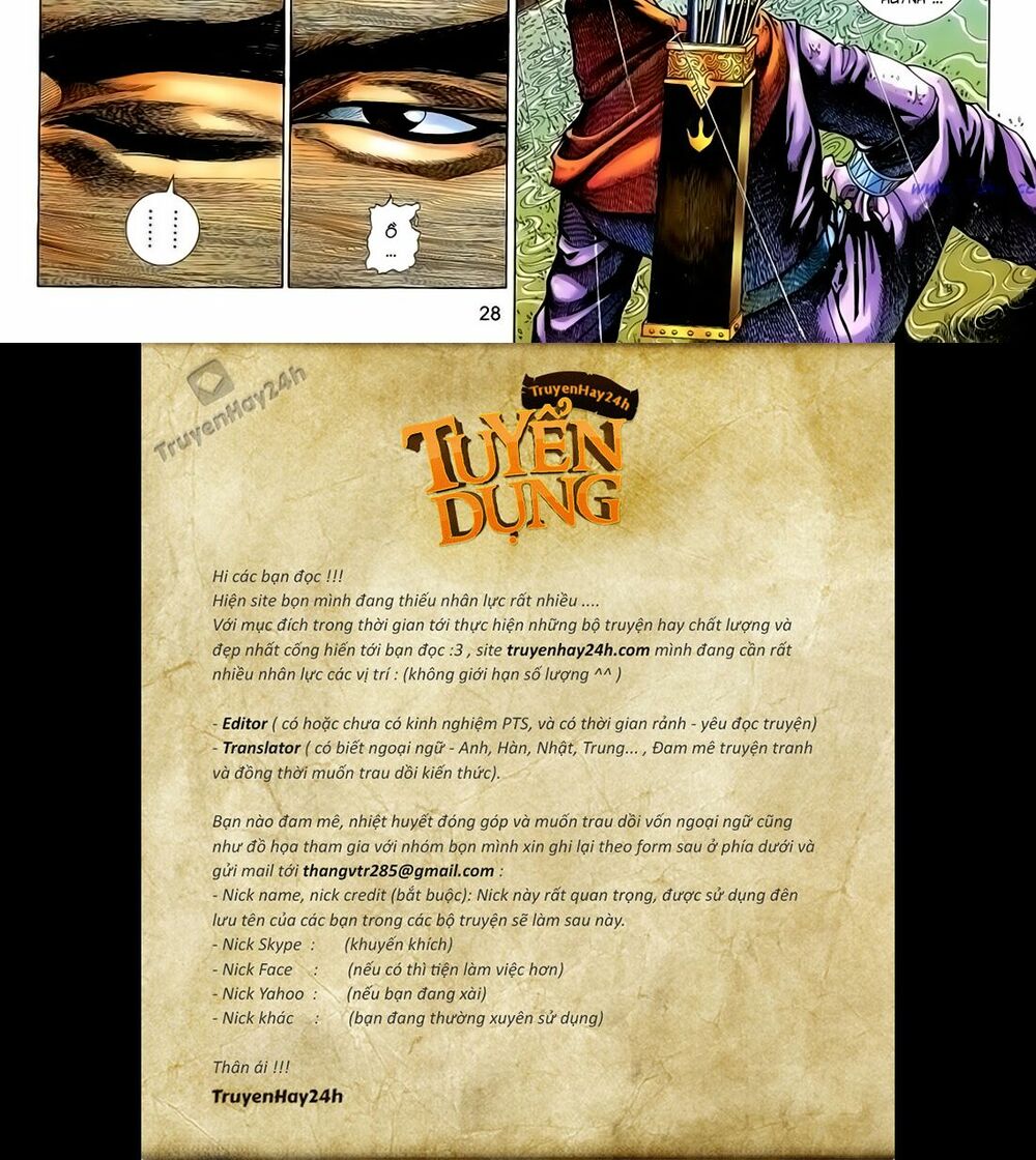 Anh Hùng Vô Lệ: Chapter 156