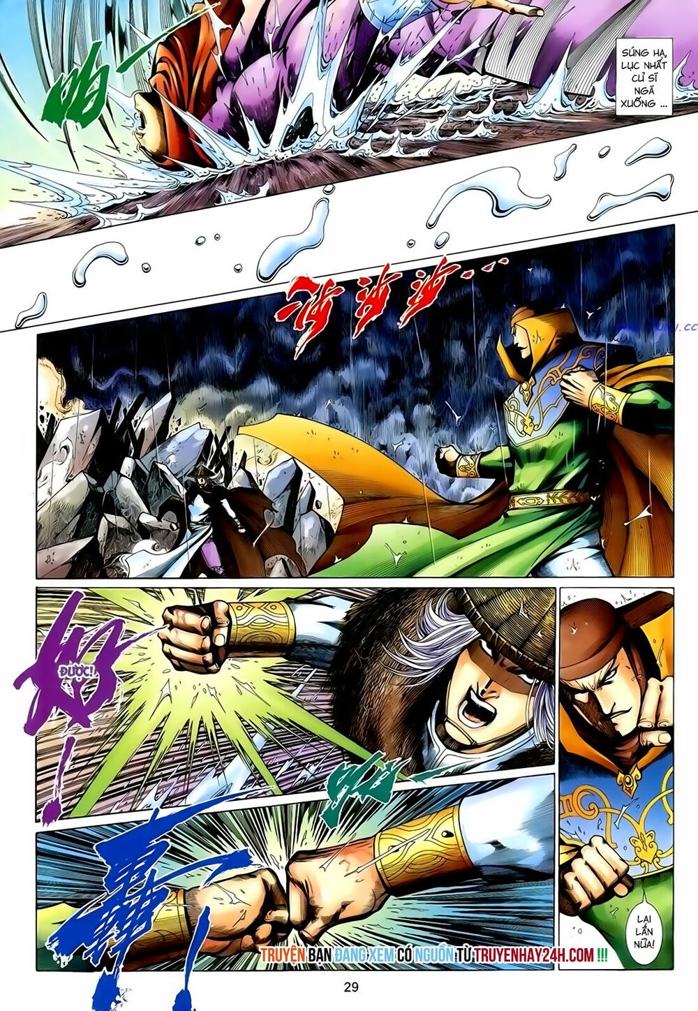 Anh Hùng Vô Lệ: Chapter 156