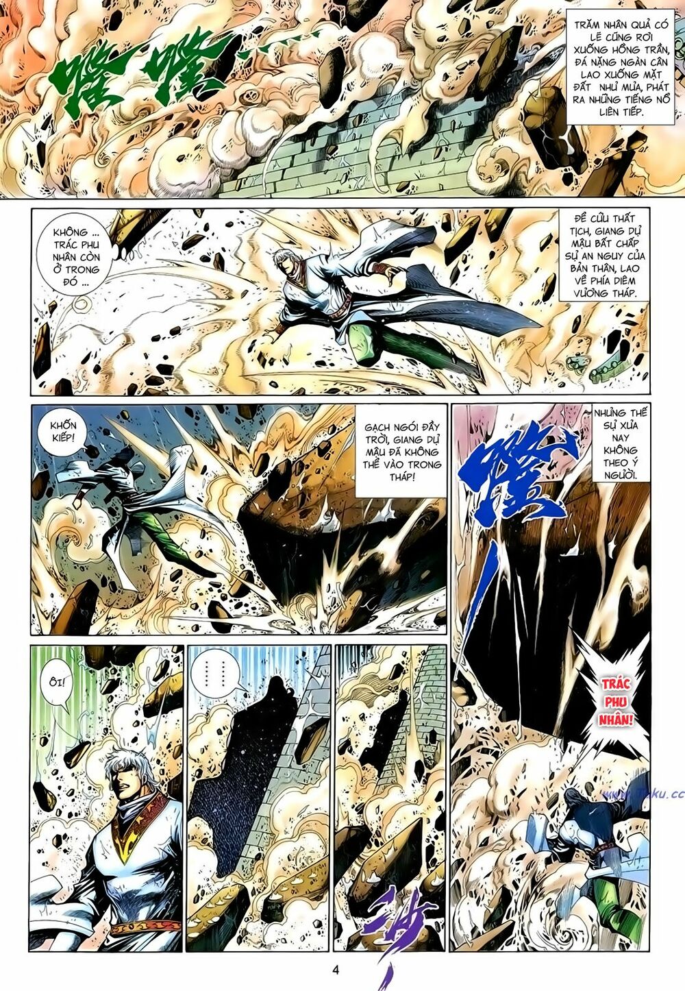 Anh Hùng Vô Lệ: Chapter 156