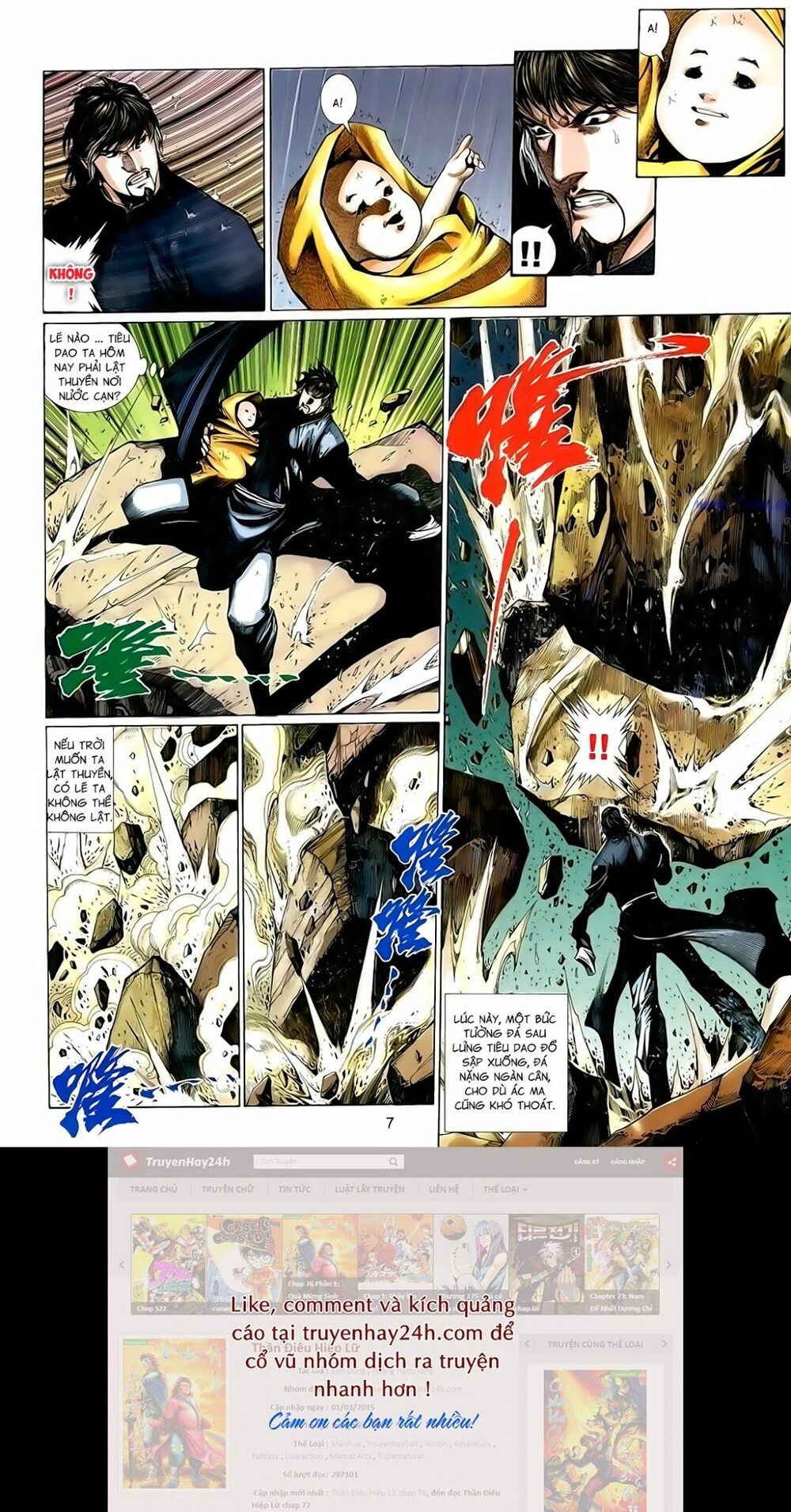 Anh Hùng Vô Lệ: Chapter 156