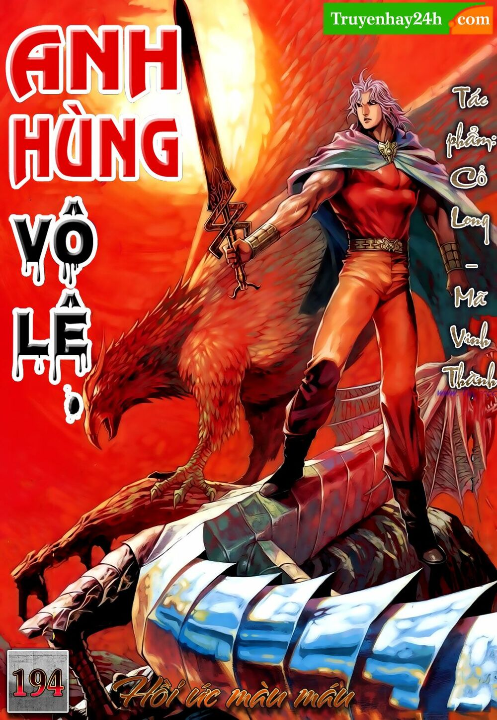 Anh Hùng Vô Lệ: Chapter 194.5