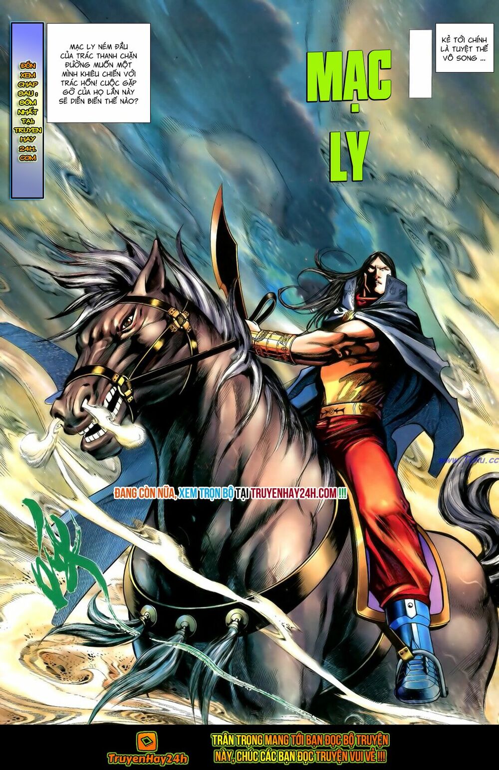 Anh Hùng Vô Lệ: Chapter 194.5