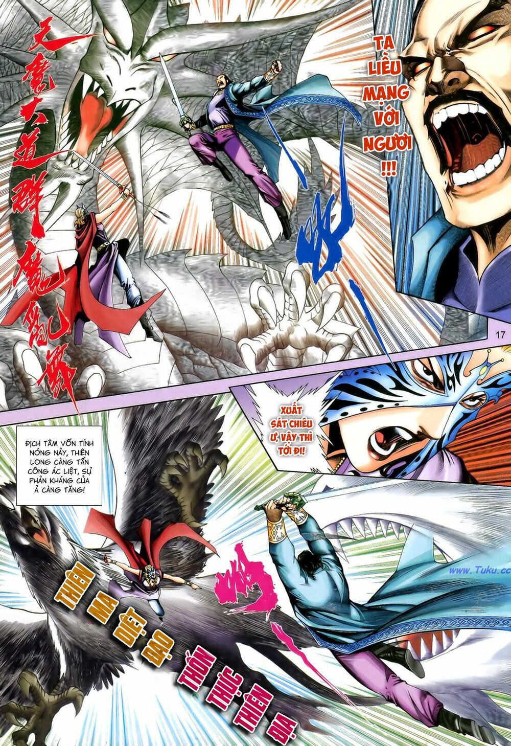 Anh Hùng Vô Lệ: Chapter 194.5