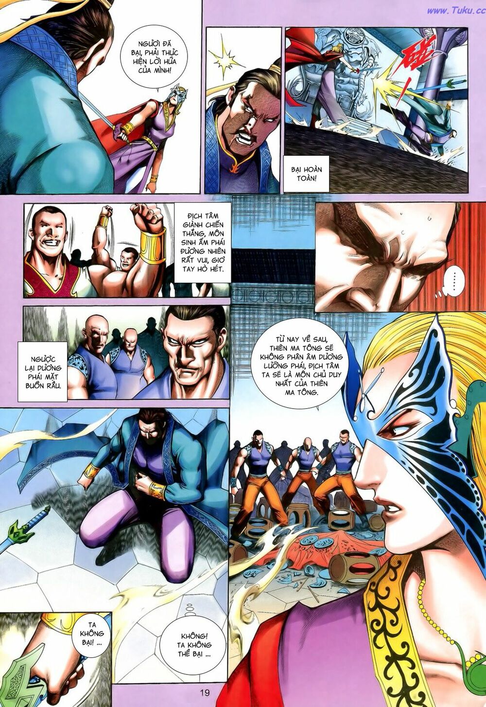 Anh Hùng Vô Lệ: Chapter 194.5