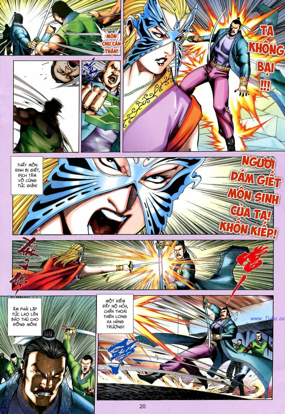 Anh Hùng Vô Lệ: Chapter 194.5