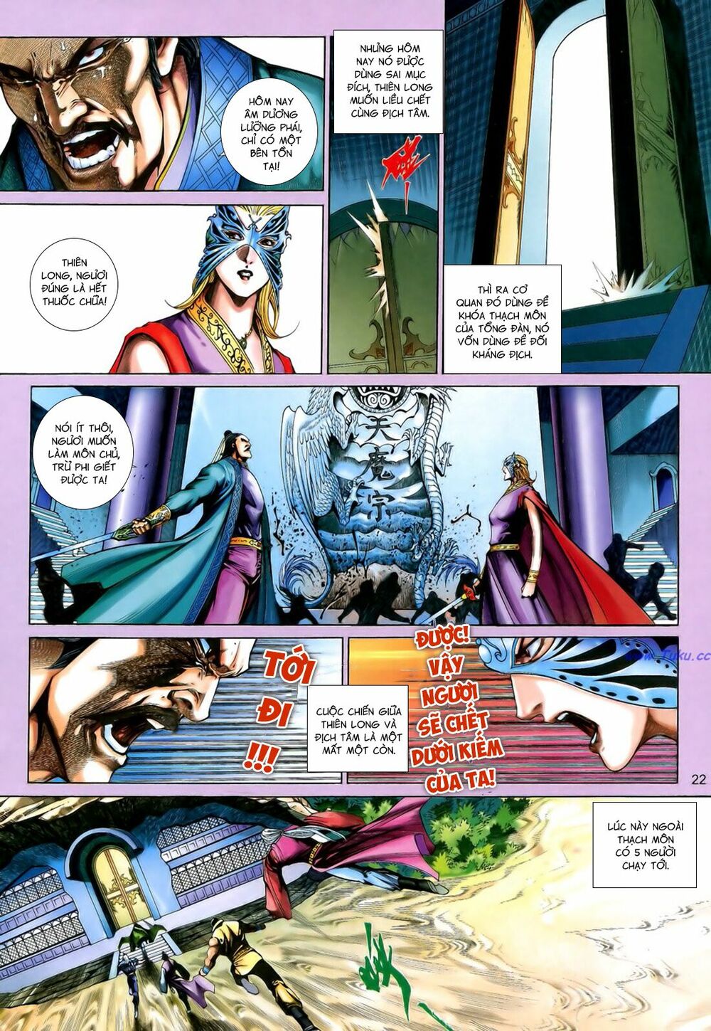 Anh Hùng Vô Lệ: Chapter 194.5