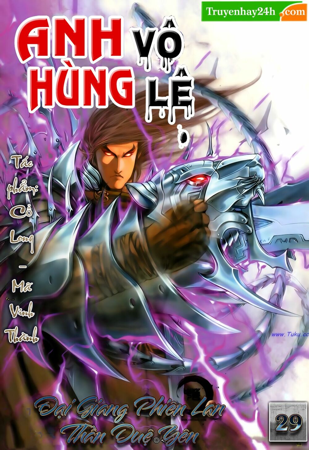Anh Hùng Vô Lệ: Chapter 29