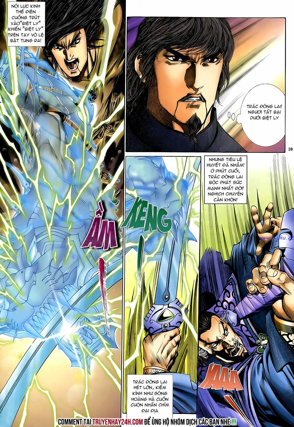 Anh Hùng Vô Lệ: Chapter 29