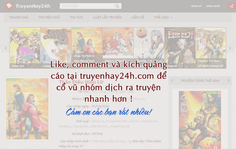 Anh Hùng Vô Lệ: Chapter 29