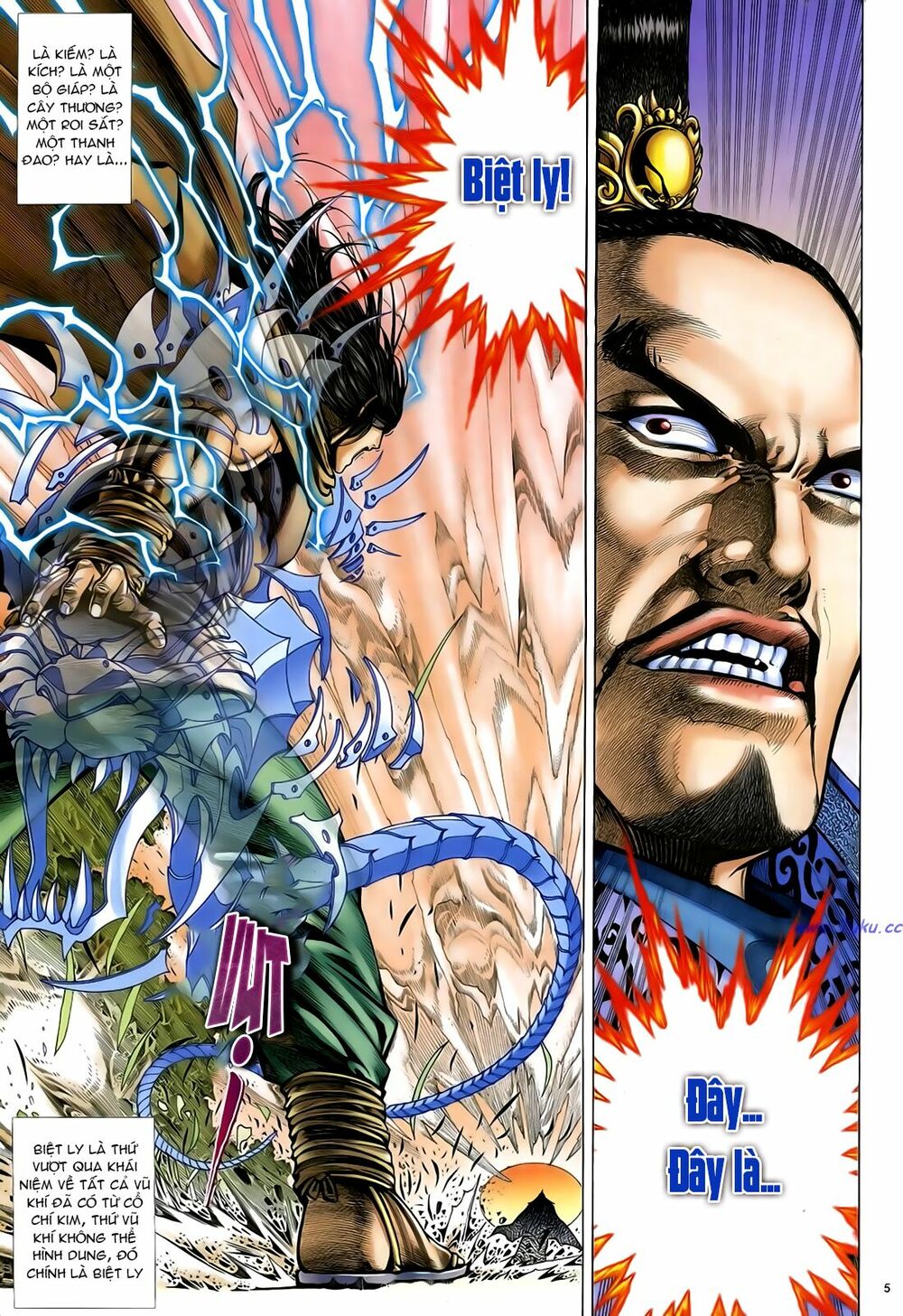 Anh Hùng Vô Lệ: Chapter 29