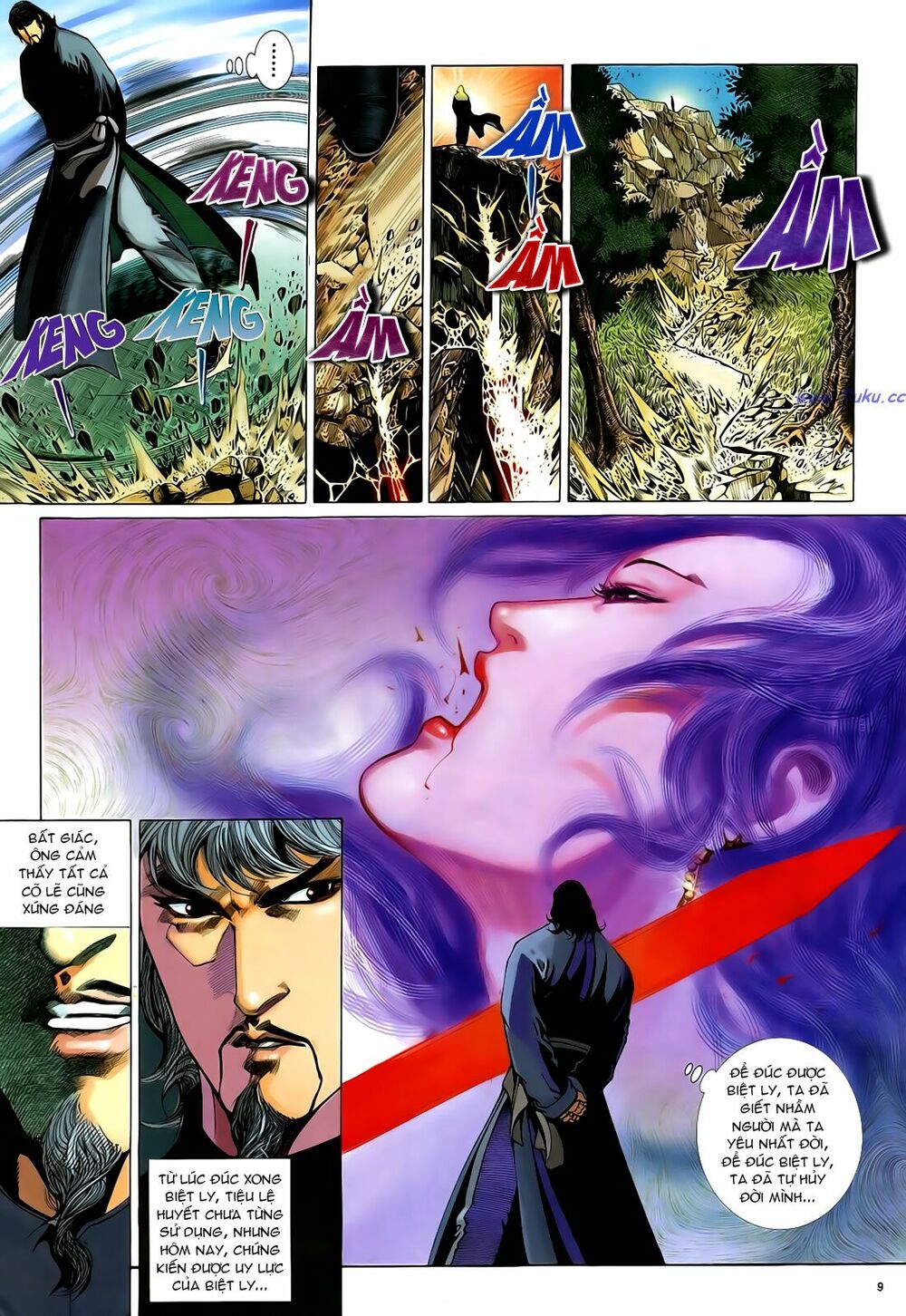 Anh Hùng Vô Lệ: Chapter 29