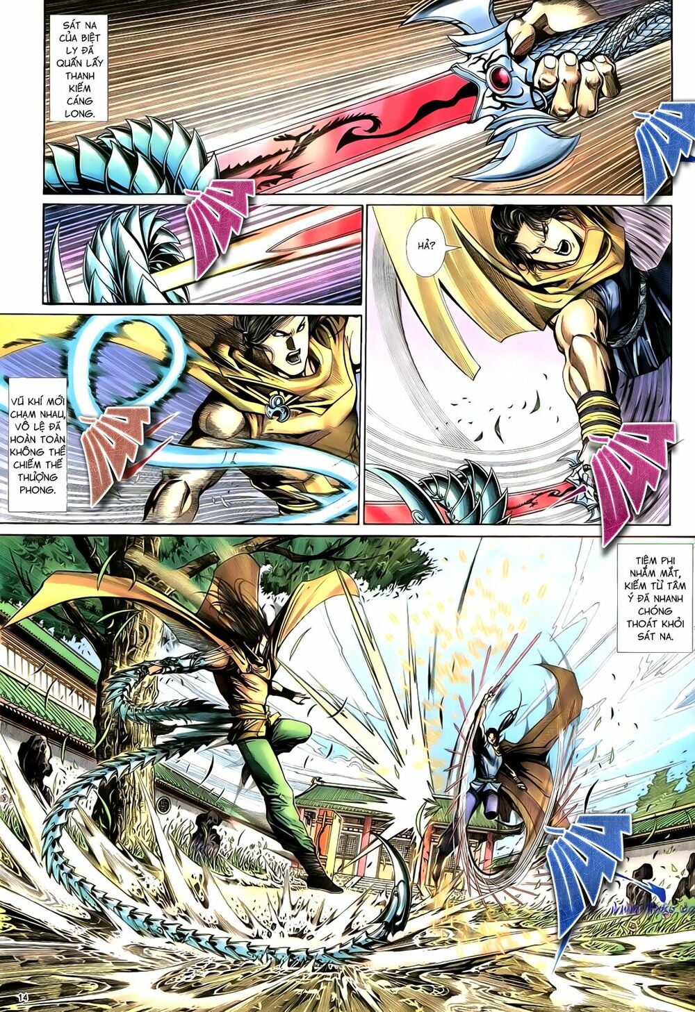 Anh Hùng Vô Lệ: Chapter 52