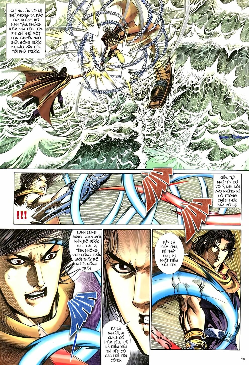 Anh Hùng Vô Lệ: Chapter 52