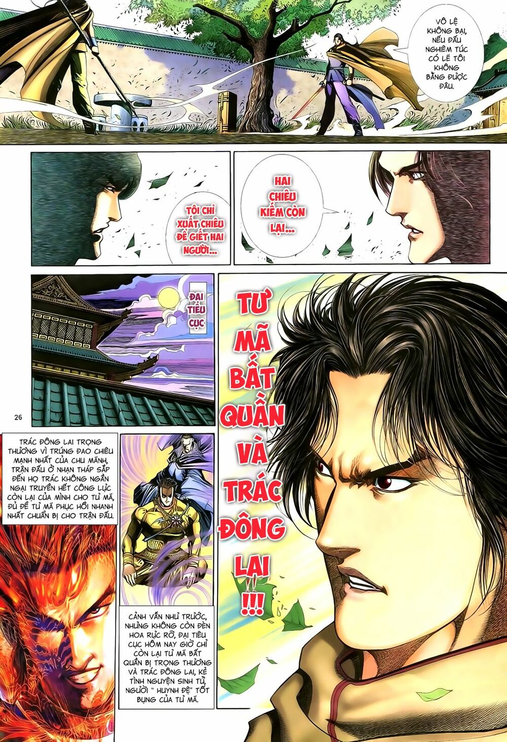 Anh Hùng Vô Lệ: Chapter 52