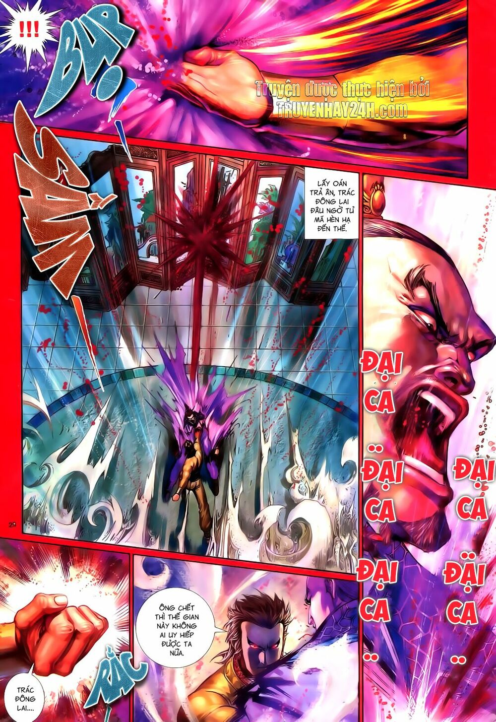 Anh Hùng Vô Lệ: Chapter 52