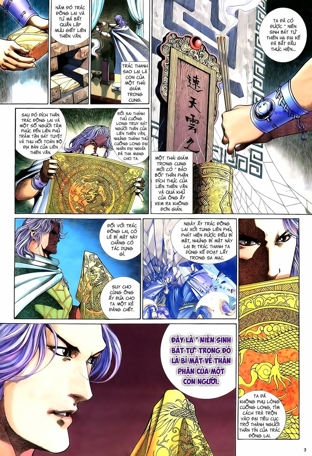 Anh Hùng Vô Lệ: Chapter 52