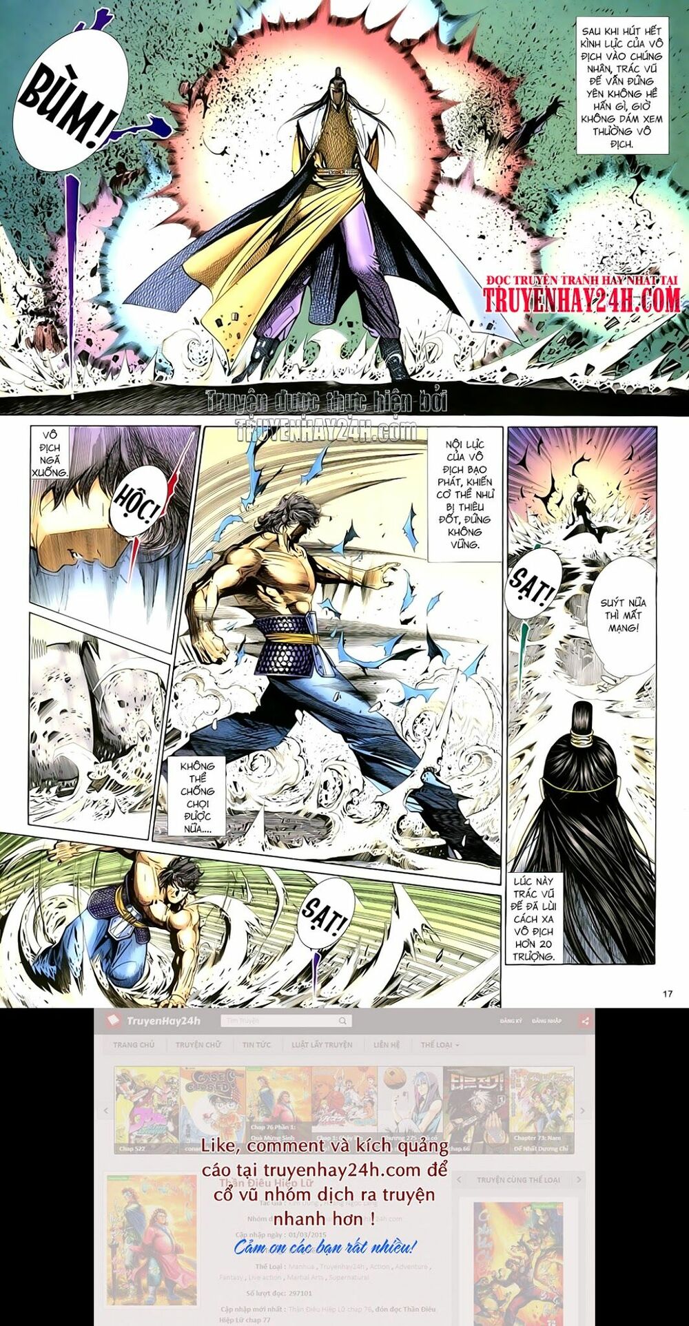 Anh Hùng Vô Lệ: Chapter 65: Am ngộ