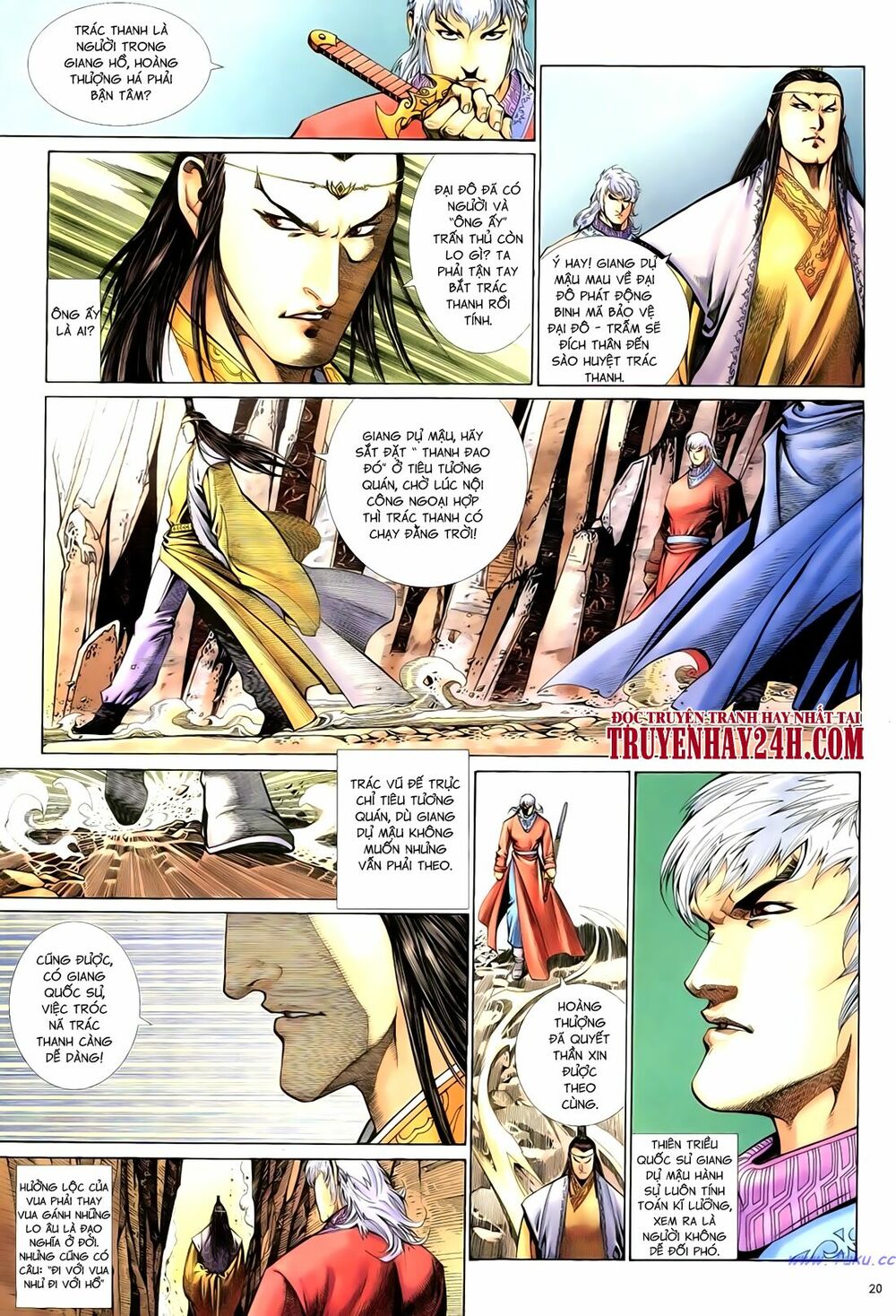 Anh Hùng Vô Lệ: Chapter 65: Am ngộ