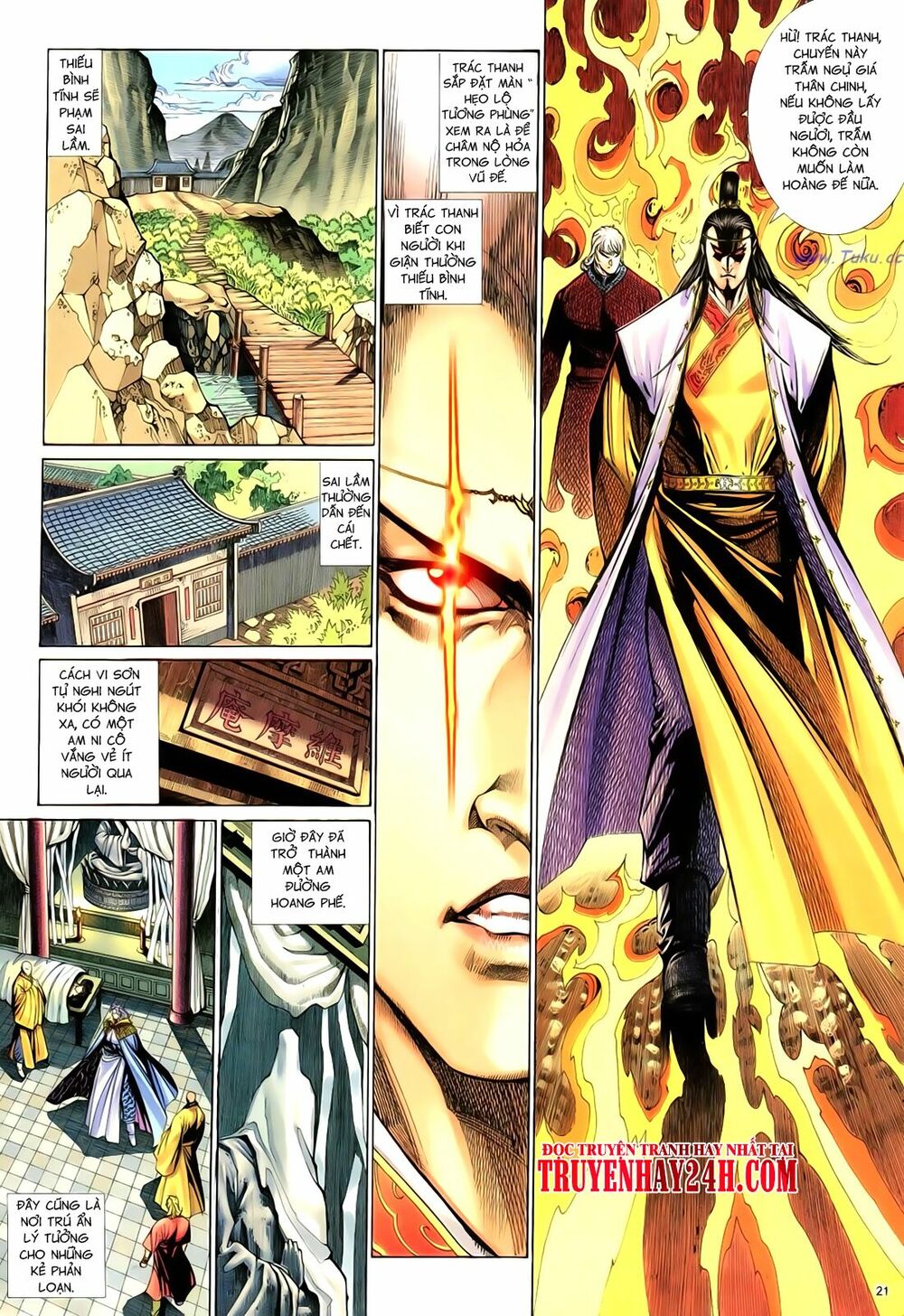 Anh Hùng Vô Lệ: Chapter 65: Am ngộ