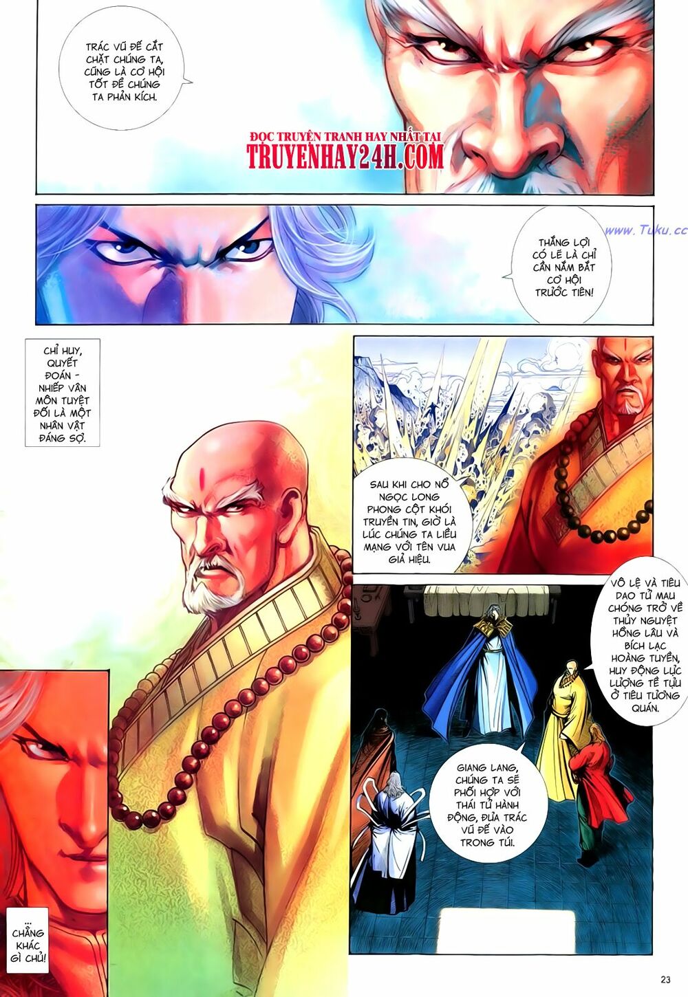 Anh Hùng Vô Lệ: Chapter 65: Am ngộ
