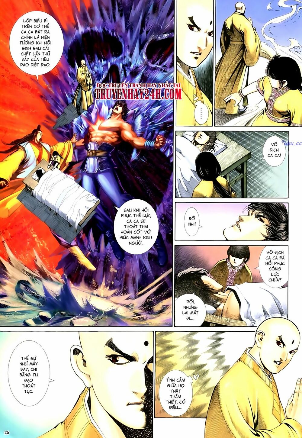 Anh Hùng Vô Lệ: Chapter 65: Am ngộ