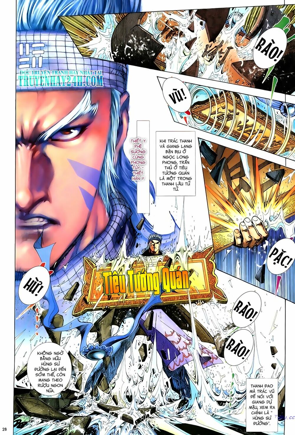 Anh Hùng Vô Lệ: Chapter 65: Am ngộ