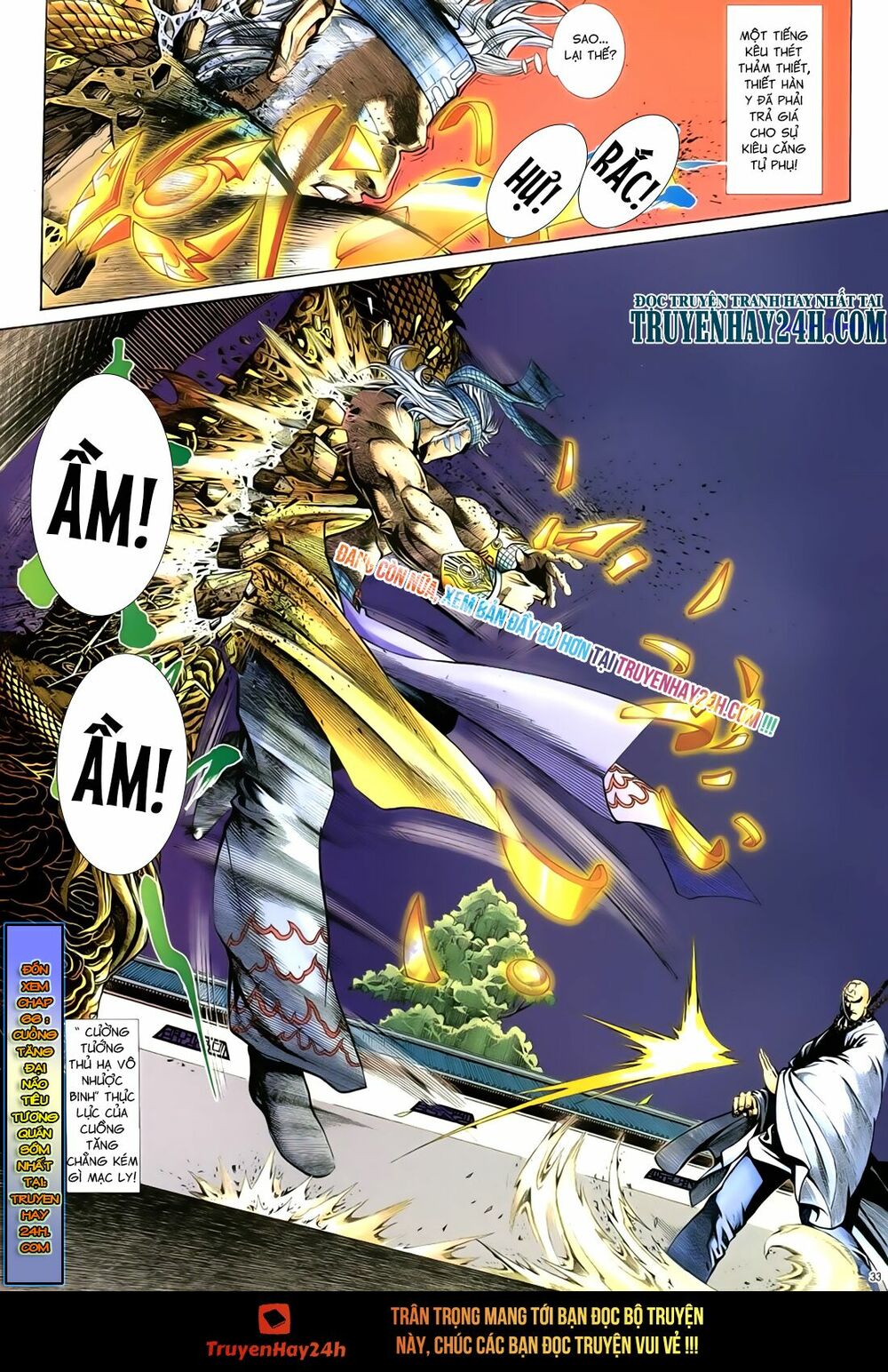 Anh Hùng Vô Lệ: Chapter 65: Am ngộ