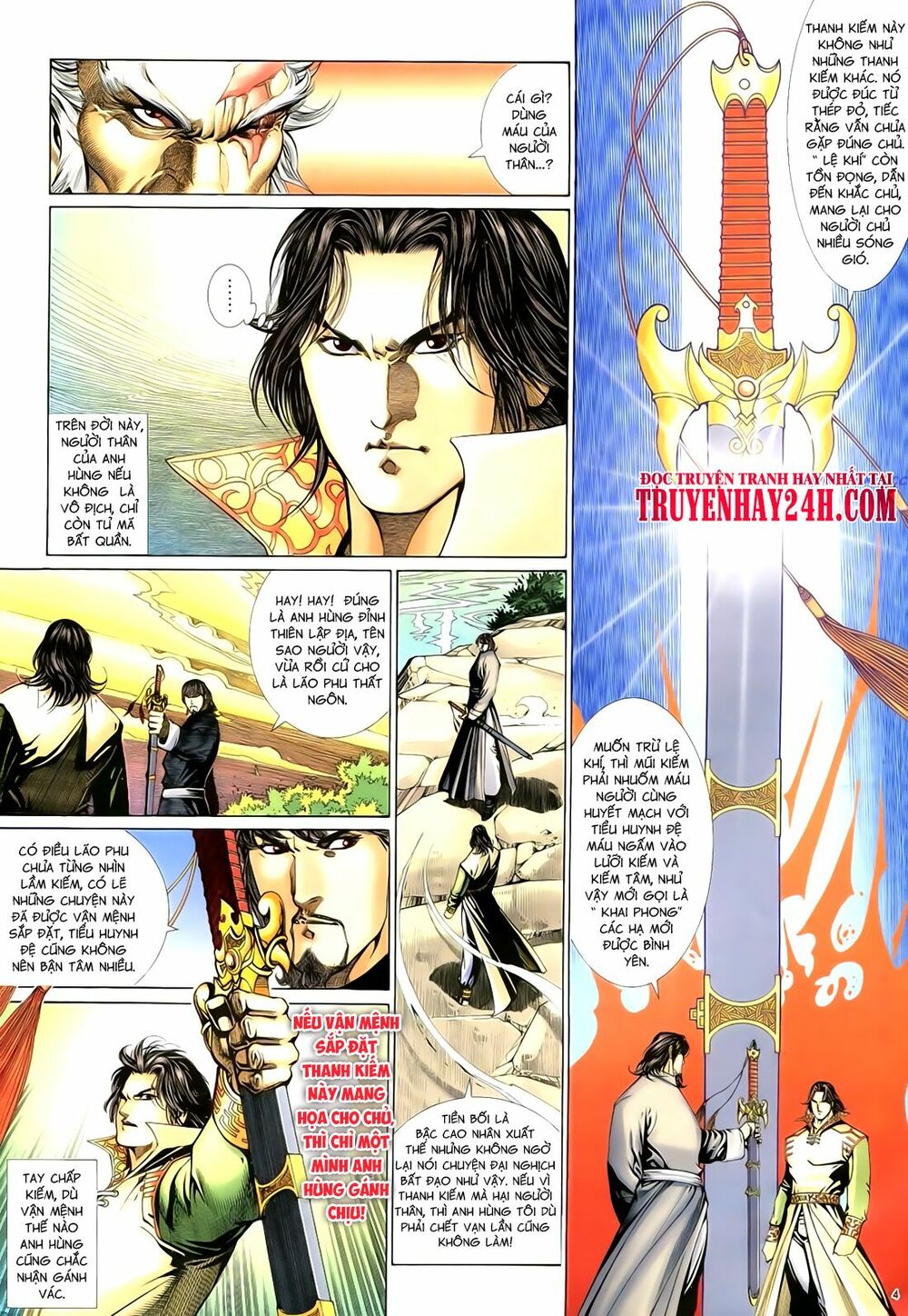 Anh Hùng Vô Lệ: Chapter 65: Am ngộ