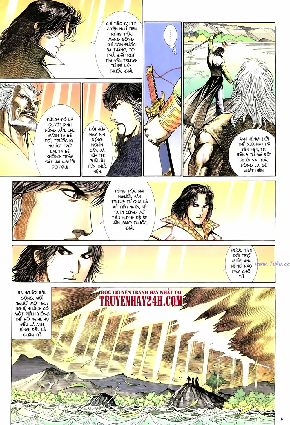 Anh Hùng Vô Lệ: Chapter 65: Am ngộ