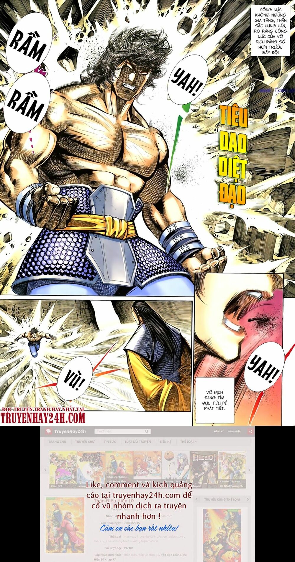 Anh Hùng Vô Lệ: Chapter 65: Am ngộ