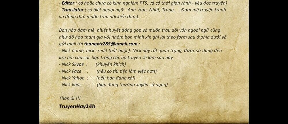 Anh Hùng Vô Lệ: Chapter 69: Nhất khúc tiêu dao tấu bán tiệt đoạn trường ca
