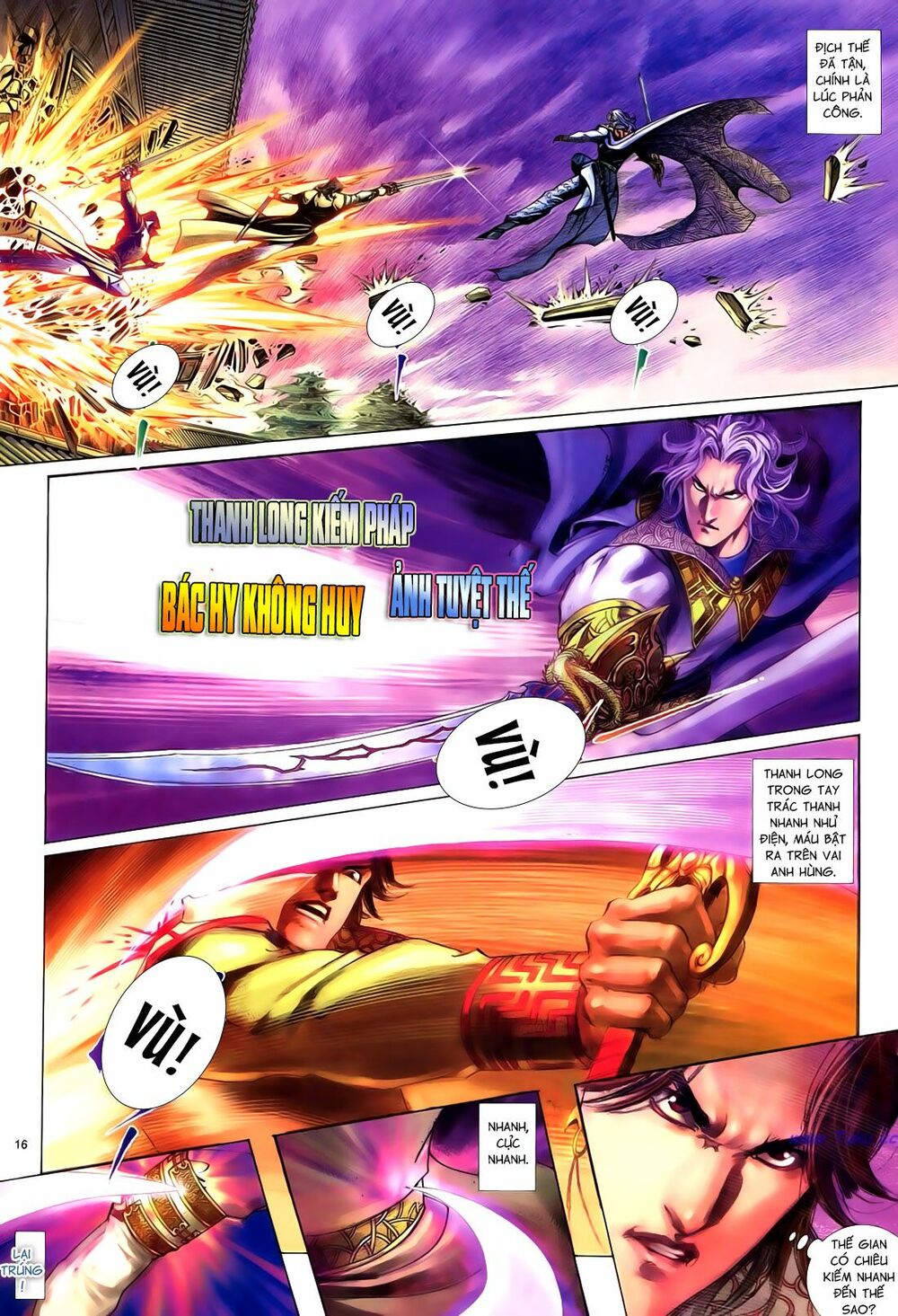 Anh Hùng Vô Lệ: Chapter 69: Nhất khúc tiêu dao tấu bán tiệt đoạn trường ca